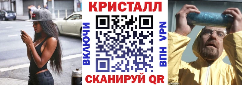 Амфетамин VHQ  Болотное 