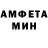 Метадон methadone Hamza Mr.