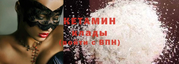 mix Белокуриха