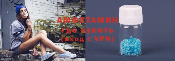 apvp Беломорск