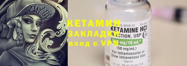 mix Белокуриха