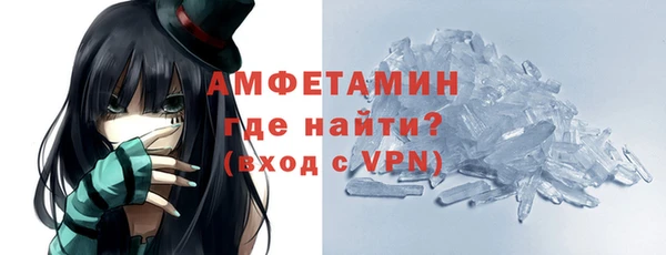 MESCALINE Белоозёрский