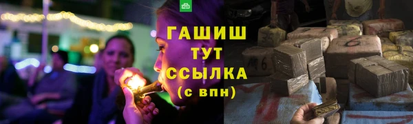 apvp Беломорск