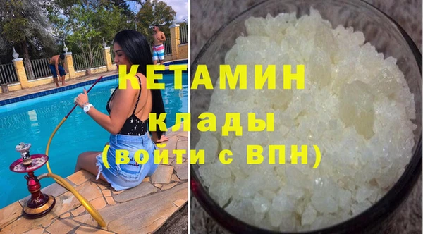 mix Белокуриха