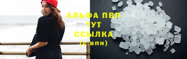 МДПВ Медвежьегорск