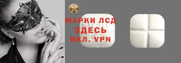 mix Белокуриха