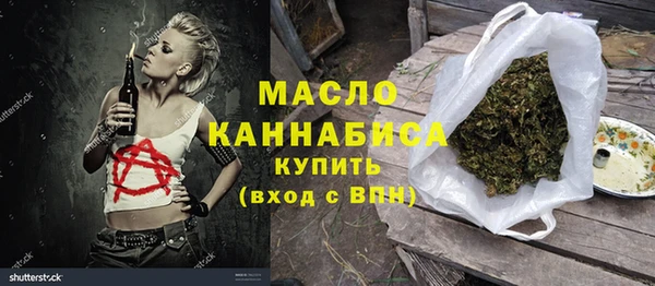 МДПВ Медвежьегорск