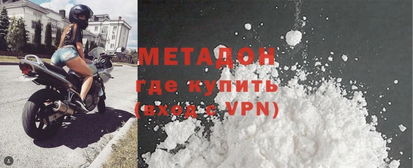 apvp Беломорск