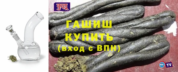 mix Белокуриха