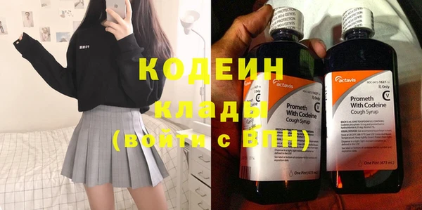 mix Белокуриха