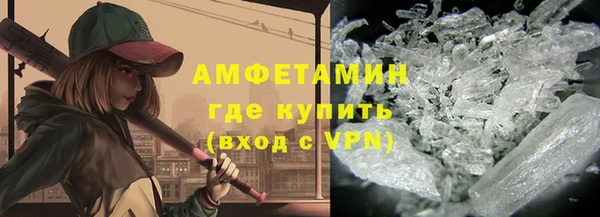 apvp Беломорск