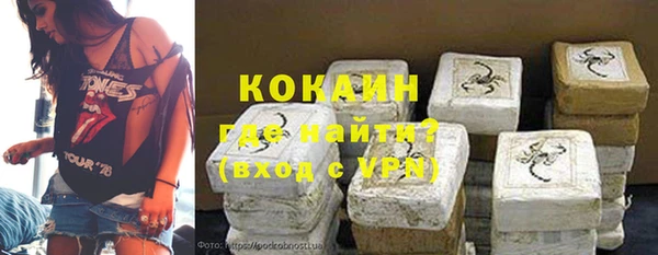 apvp Беломорск