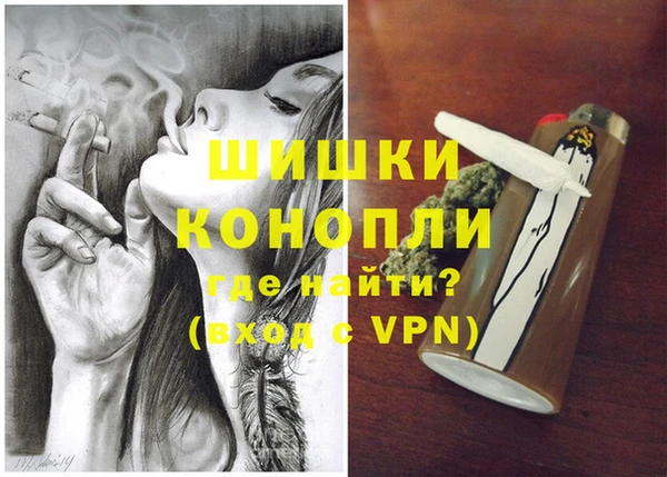 MESCALINE Белоозёрский