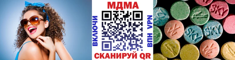 omg зеркало  Болотное  площадка состав  MDMA VHQ 